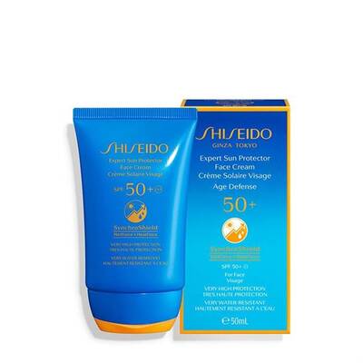 Shiseido Expert Sun Protector Face Cream SPF50 50 ml Güneş Kremi - 3