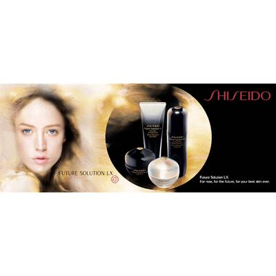Shiseido Future Solution LX Replenishing Treatment Oil 75 ml - 4