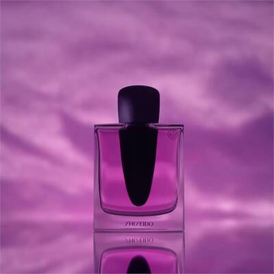 Shiseido Ginza EDP Murasaki 90 ml Kadın Parfüm - 4
