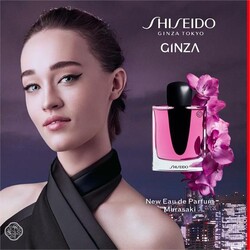 Shiseido Ginza EDP Murasaki 90 ml Kadın Parfüm - 6