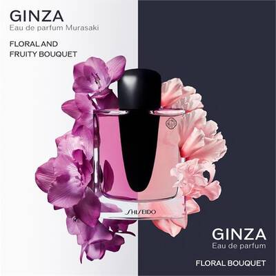 Shiseido Ginza EDP Murasaki 90 ml Kadın Parfüm - 7