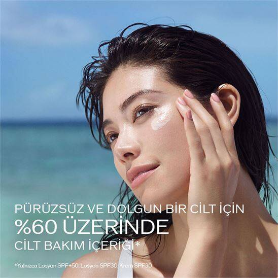 Shiseido GSC Blue Expert Sun Protector SPF 30 50 ML Güneş Kremi - 4