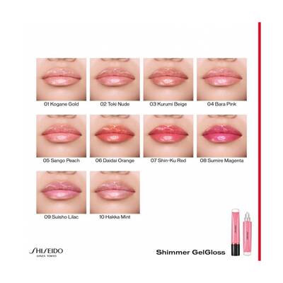 Shiseido Shimmer GelGloss 08 Sumire Magenta Dudak Parlatıcısı - 7