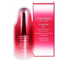 Shiseido Ultimune Eye Power Infusing Eye Concentrate 15 ml - 2