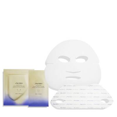 Shiseido Vital Perfection LiftDefine Radiance Face Mask - 2